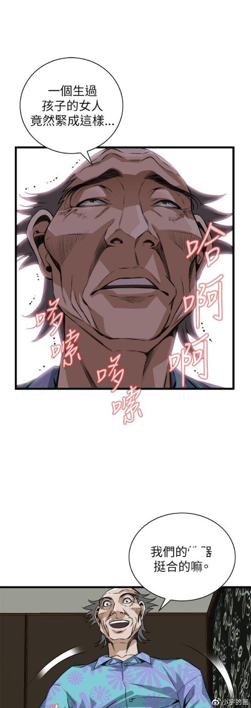 斗破苍穹最新章节全文阅读_萧炎异火焚天_免费无弹窗