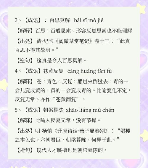 翻手为云全文在线阅读 | 经典小说章节完整版