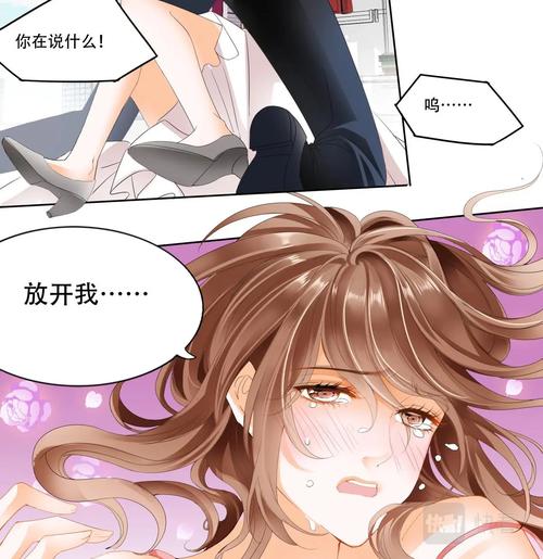 《茶花女》全文在线阅读 | 经典爱情小说免费阅读
