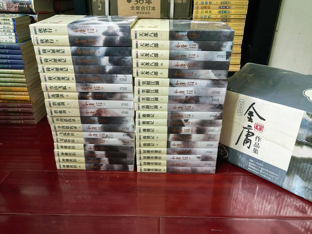 影响力在线阅读:提升思维格局与社交能力的必读指南