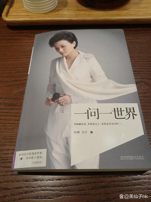 纸飞机潭石全文在线阅读 - 热门小说免费阅读