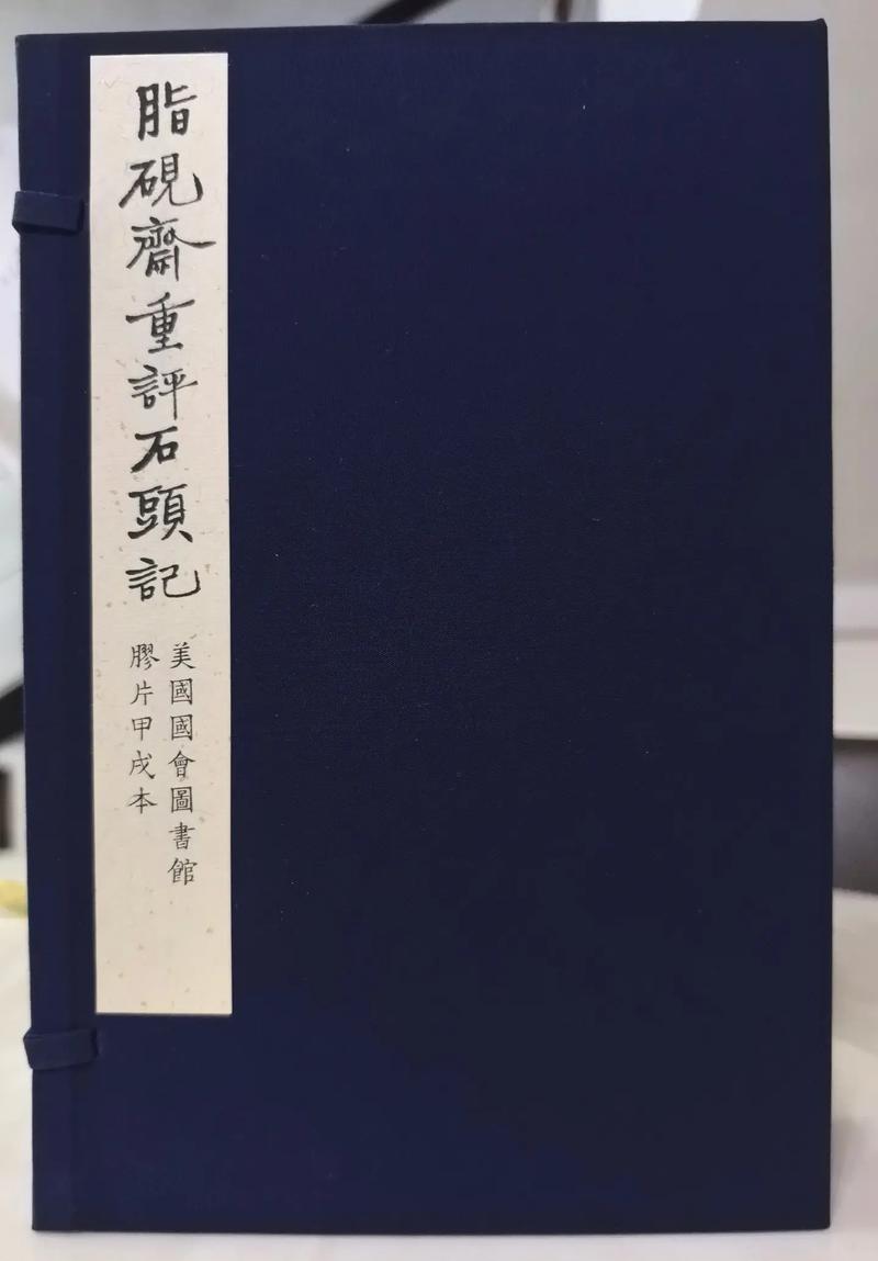 慈悲城全文免费阅读 | 在线无广告版