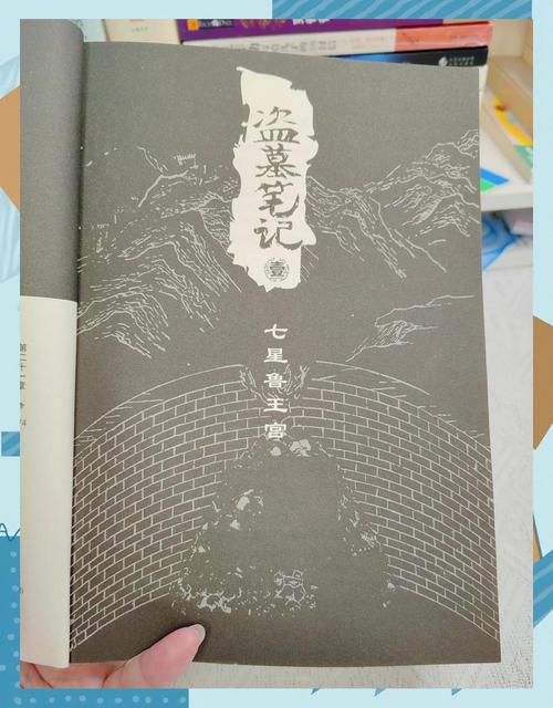 图书在线阅读：海量好书，随时随地免费畅读