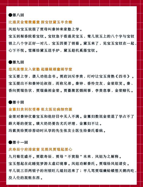 怖客在线阅读 - 惊悚悬疑恐怖故事精选
