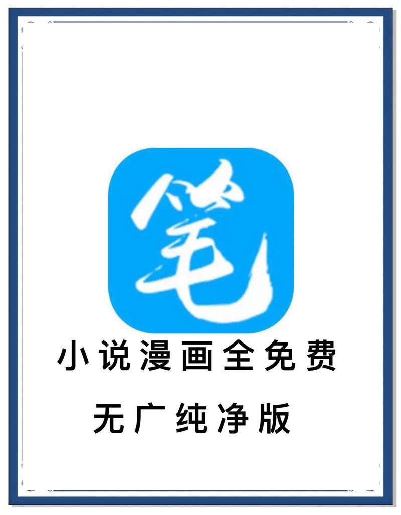 小芳乱小说TXT全文免费在线阅读_未删减完整版