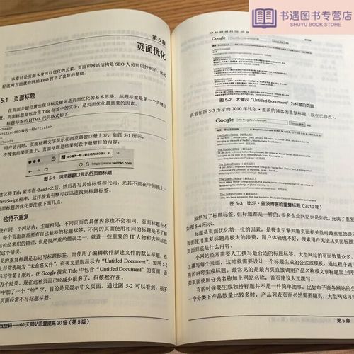 在线小说阅读器 - 免费海量正版小说,随时随地畅快阅读