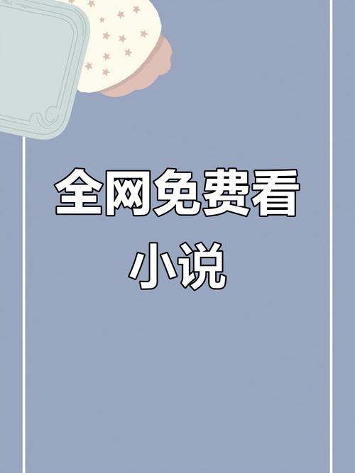 天天漫画免费版在线阅读-海量漫画免费看