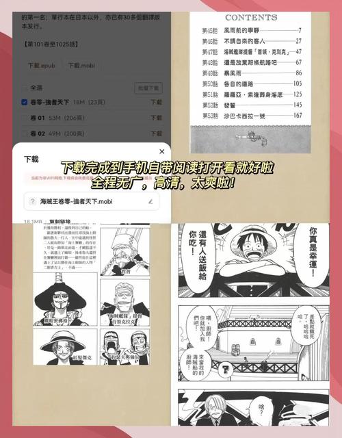 在线阅读PDF：高效处理文档的便捷方式