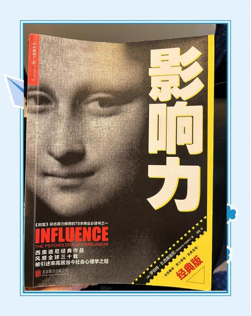 白马啸西风全文在线阅读_金庸经典武侠小说