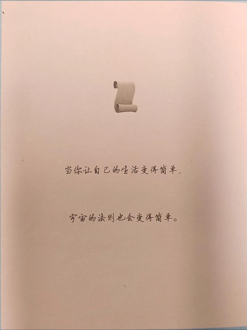 瓦尔登湖全文在线阅读｜梭罗经典散文集完整版