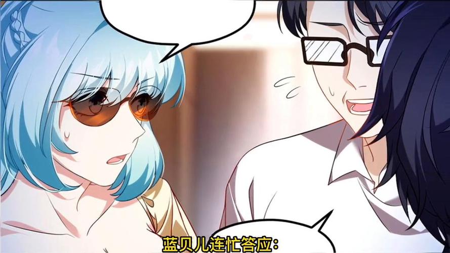 都市仙尊洛尘全文免费在线阅读