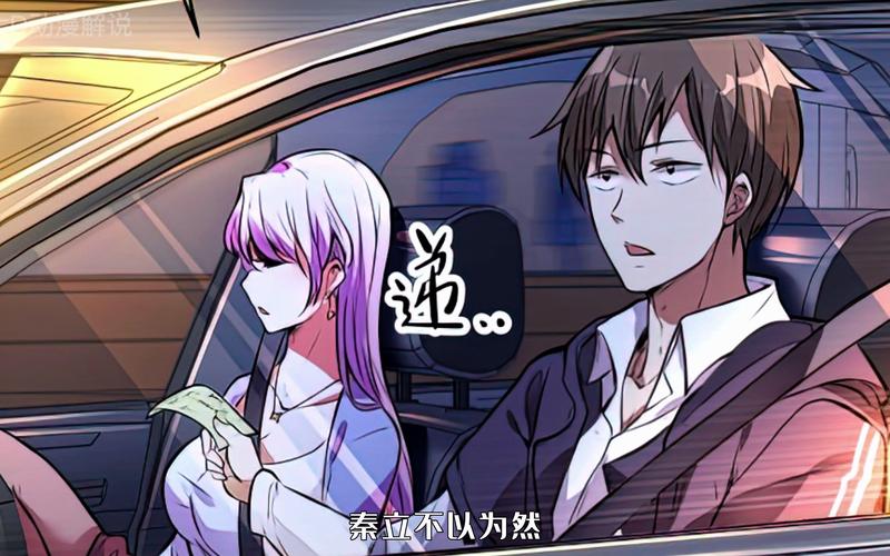 第一赘婿在线阅读 | 热门赘婿小说全集免费阅读