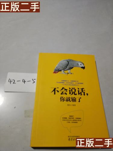 丰乳肥臀全文免费在线阅读 | 莫言经典小说