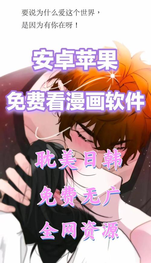 蓝天航空的空姐在线阅读｜完整版小说推荐