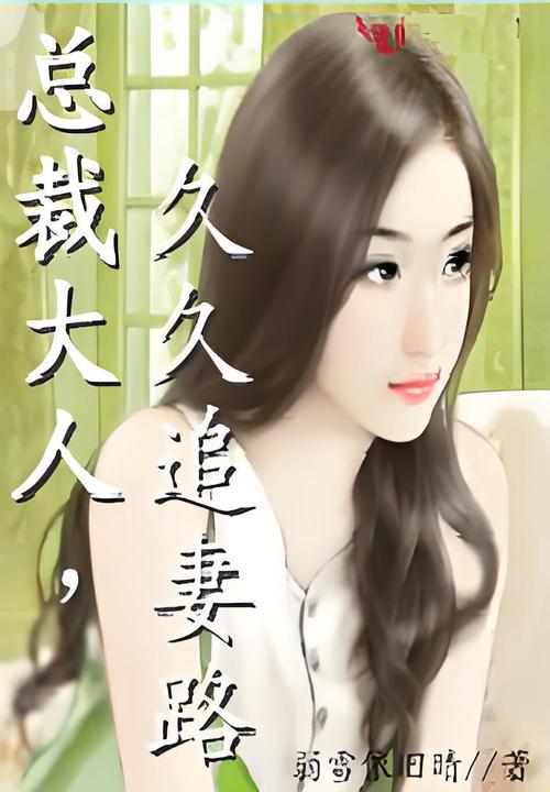 成人小说在线阅读平台｜海量精选成人小说免费在线看