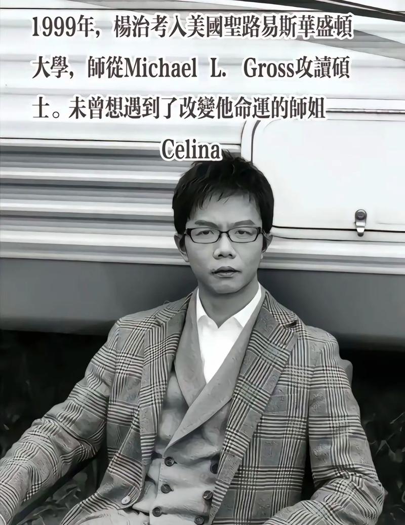 龙族5在线阅读全文江南：路明非最终决战与黑王之秘