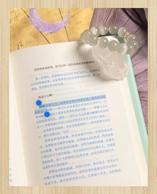 家政妇漫画全集在线阅读 | 热门日漫免费看