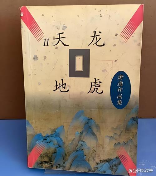在线阅读网 - 海量电子书免费在线阅读平台