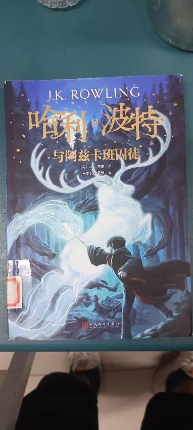 南方周末深度报道:在线阅读最新时政与人文分析